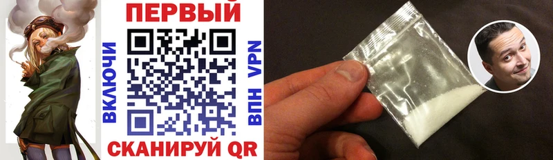 Amphetamine Premium  Пересвет 