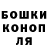 МЕТАДОН VHQ Masha Kharitonova