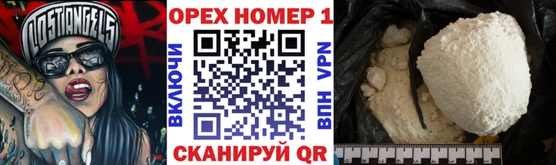 КОКАИН Боливия  Пересвет 