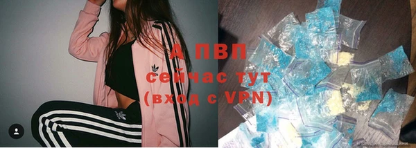 MDMA Верея