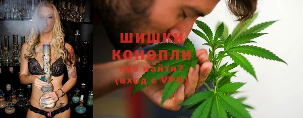 а пвп мука Верхнеуральск