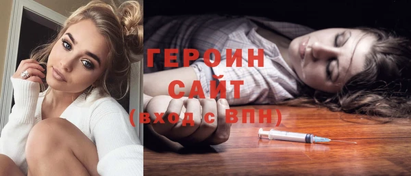 MDMA Верея