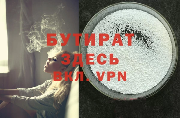 MDMA Верея