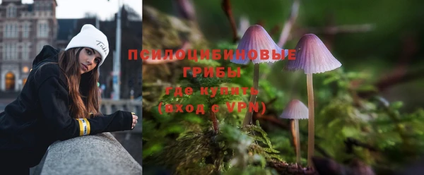 MDMA Верея