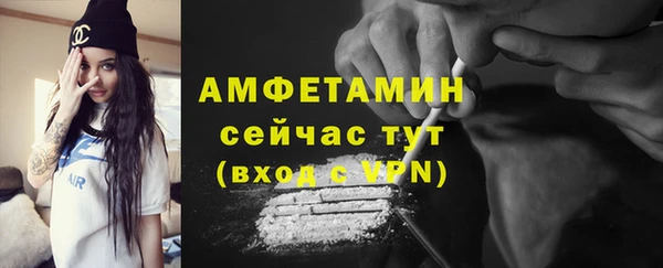 а пвп мука Верхнеуральск