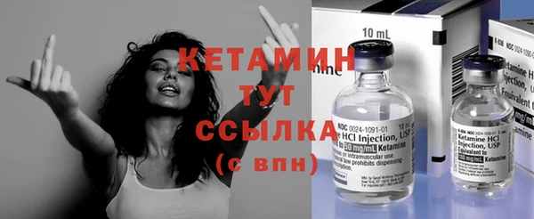 MDMA Верея