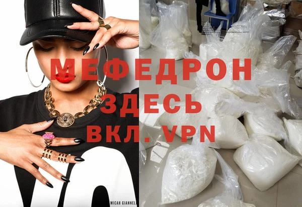 дистиллят марихуана Новодвинск