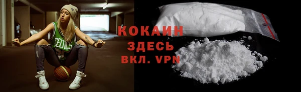 а пвп мука Верхнеуральск