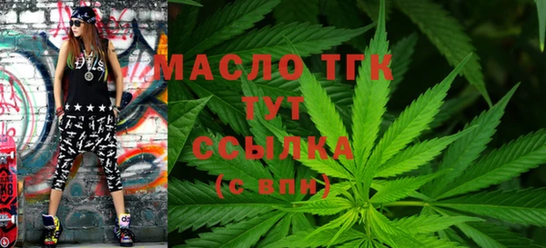 а пвп мука Верхнеуральск
