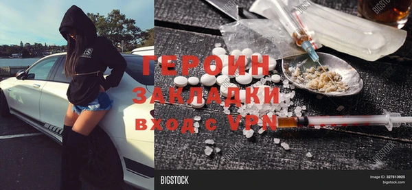 MDMA Верея