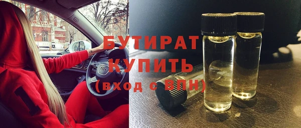 MDMA Верея