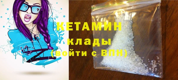 а пвп мука Верхнеуральск