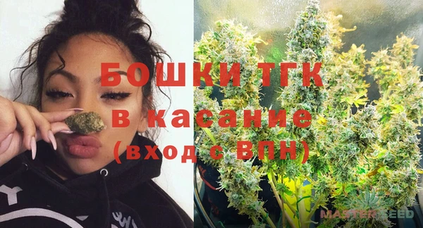 а пвп мука Верхнеуральск