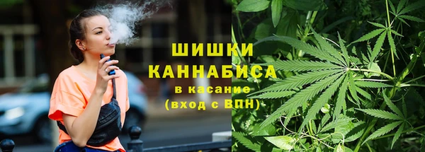 а пвп мука Верхнеуральск