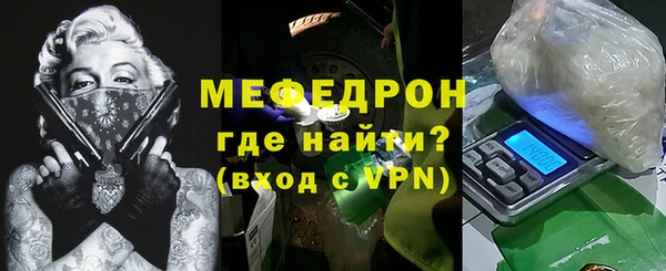 кокаин колумбия Новозыбков