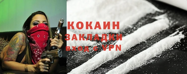 а пвп мука Верхнеуральск