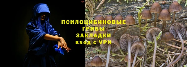MDMA Верея