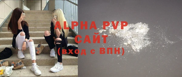 а пвп мука Верхнеуральск