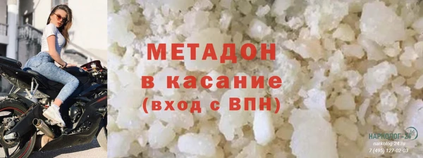 а пвп мука Верхнеуральск
