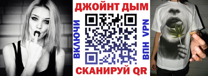 Каннабис гибрид  купить наркотик  МЕГА   Пересвет 
